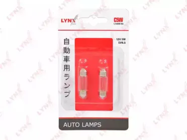lynxauto-l1350502