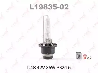 lynxauto-l1983502