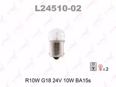 L2451002 LYNXauto Лампа накаливания