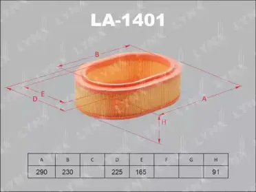 LA-1401 LYNXauto Воздушный фильтр