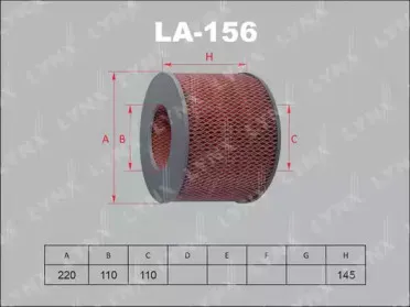 LA-156 LYNXauto Воздушный фильтр