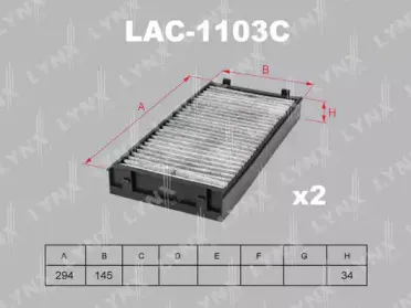 LAC-1103C LYNXauto
