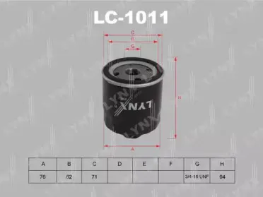 LC-1011 LYNXauto