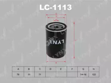 lynxauto-lc1113