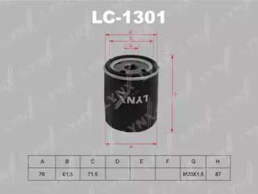 lynxauto-lc1301