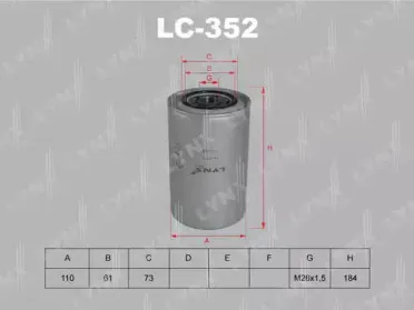 LC352 LYNXauto Масляный фильтр