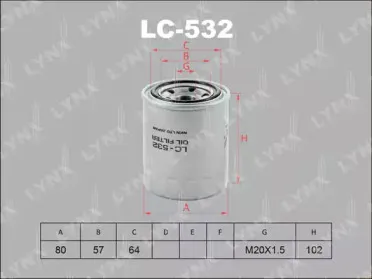 LC-532 LYNXauto