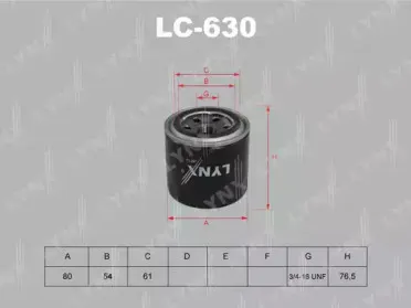 LC-630 LYNXauto