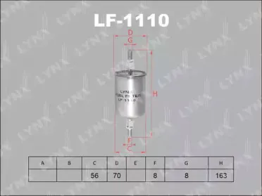 LF-1110 LYNXauto Топливный фильтр
