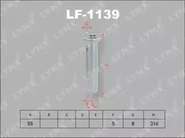 LF-1139 LYNXauto Топливный фильтр