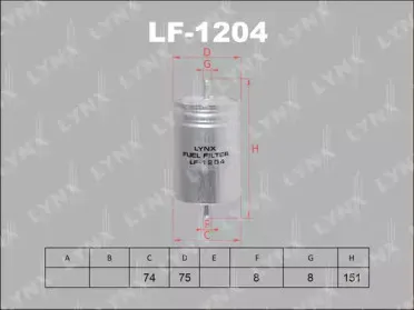 LF-1204 LYNXauto Топливный фильтр