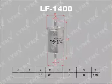 LF-1400 LYNXauto Топливный фильтр