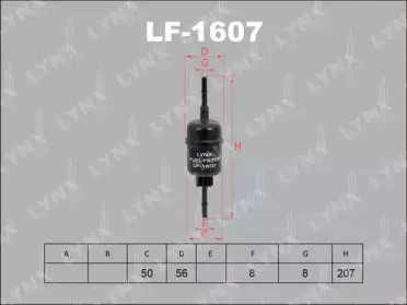 LF-1607 LYNXauto Топливный фильтр
