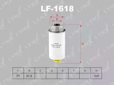 LF-1618 LYNXauto Топливный фильтр