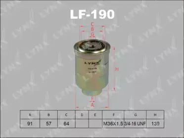 LF-190 LYNXauto Топливный фильтр