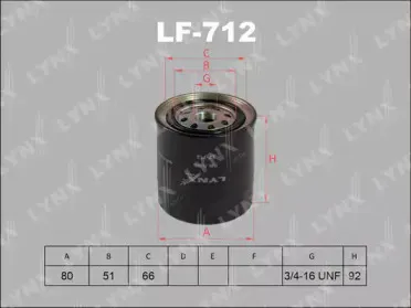 LF-712 LYNXauto Топливный фильтр