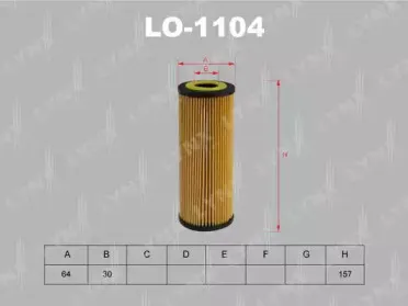 LO-1104 LYNXauto
