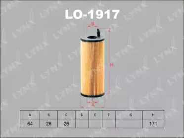 LO-1917 LYNXauto