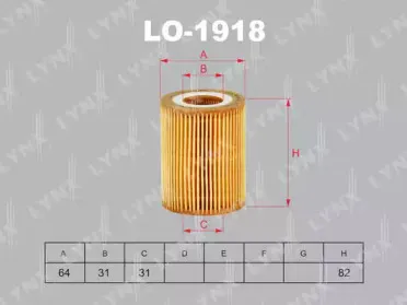 LO-1918 LYNXauto Масляный фильтр