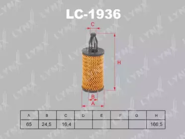 LO1936 LYNXauto Масляный фильтр