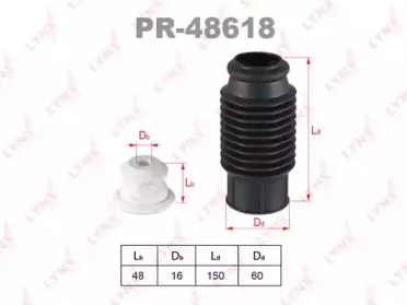 lynxauto-pr48618