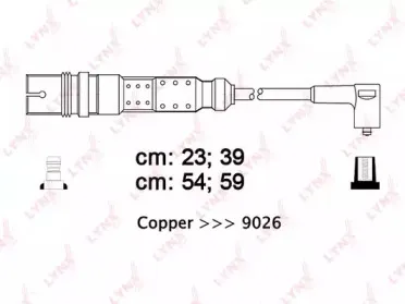 lynxauto-spc8013
