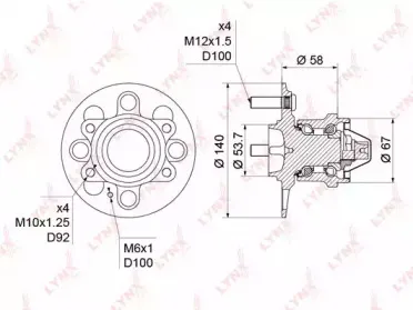lynxauto-wh1239