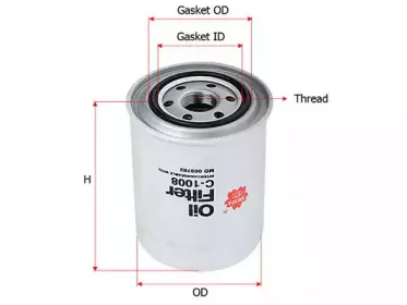 sakuraautomotive-c1008