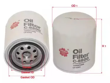 sakuraautomotive-c8800