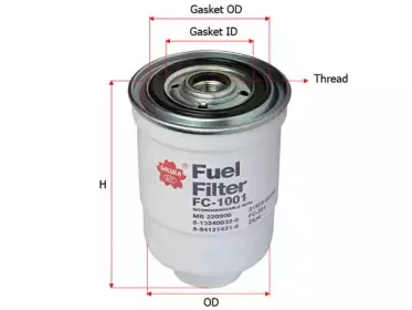 FC-1001 SAKURA Automotive Топливный фильтр