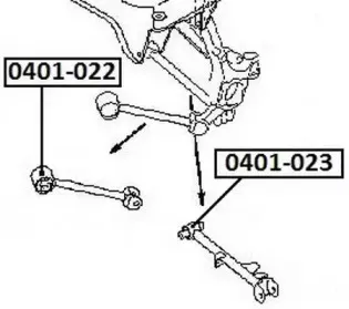 0401-023 ASVA Подвеска, рычаг независимой подвески колеса