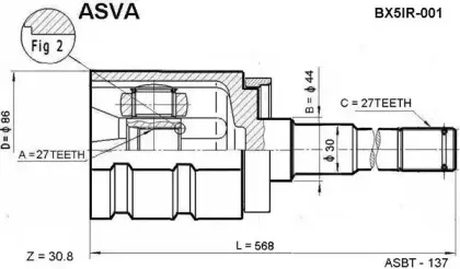 BX5IR-001 ASVA Шарнирный комплект, приводной вал