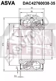 DAC42760038-35 ASVA Подшипник ступицы колеса