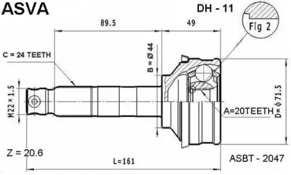 DH-11 ASVA Шарнирный комплект, приводной вал