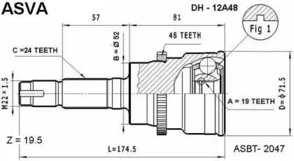 DH-12A48 ASVA Шарнирный комплект, приводной вал