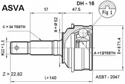 DH-16 ASVA Шарнирный комплект, приводной вал
