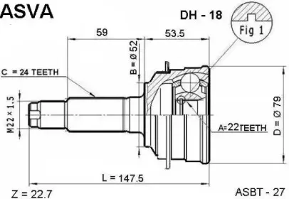 DH-18 ASVA Шарнирный комплект, приводной вал