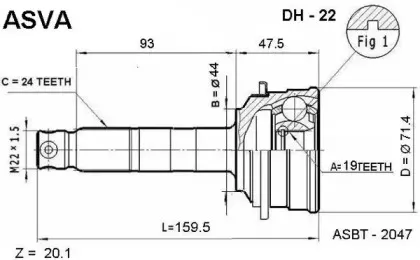 DH-22 ASVA Шарнирный комплект, приводной вал