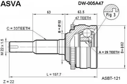 DW-005A47 ASVA Шарнирный комплект, приводной вал