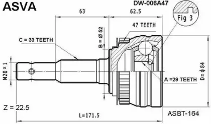 DW-006A47 ASVA Шарнирный комплект, приводной вал