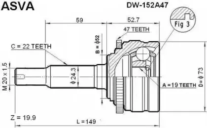 DW-152 ASVA Шарнирный комплект, приводной вал