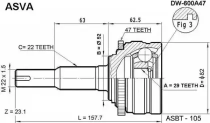 DW-600A47 ASVA Шарнирный комплект, приводной вал