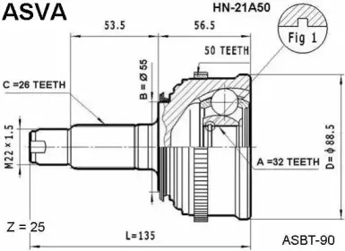HN-21A50 ASVA Шарнирный комплект, приводной вал