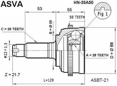 HN-35A50 ASVA Шарнирный комплект, приводной вал