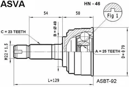 HN-46 ASVA Шарнирный комплект, приводной вал