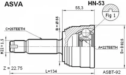 HN53 ASVA Шарнирный комплект, приводной вал
