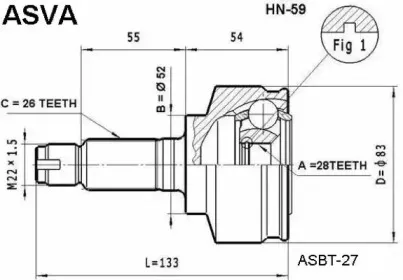 HN-59 ASVA