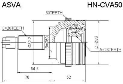 HN-CVA50 ASVA Шарнирный комплект, приводной вал