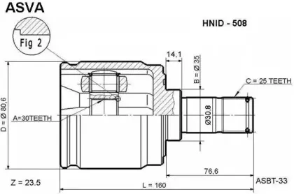 HNID-508 ASVA Шарнирный комплект, приводной вал