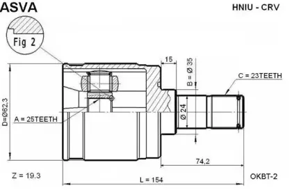 HNIU-CRV ASVA Шарнирный комплект, приводной вал